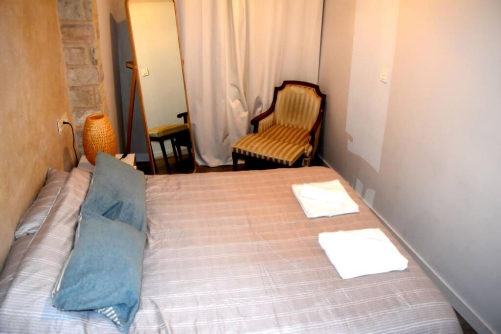 Encanto En La Maestranza, Pleno Centro De Appartement Séville